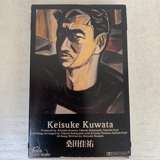 桑田佳祐 / Keisuke Kuwata - 中古レコード通販 東京コレクターズ