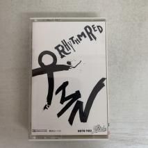 TMN / RHYTHM RED 