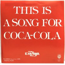 ʵ / THIS IS A SONG FOR COCA-COLA / EPB9