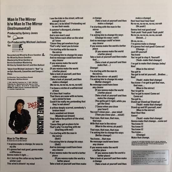 マン・イン・ザ・ミラー　マイケルジャクソンCD Michael Jackson = マイケル・ジャクソン – Man In The Mirror