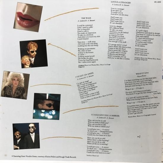 ユーリズミックス / スイート・ドリームス / LP（Q） - 中古