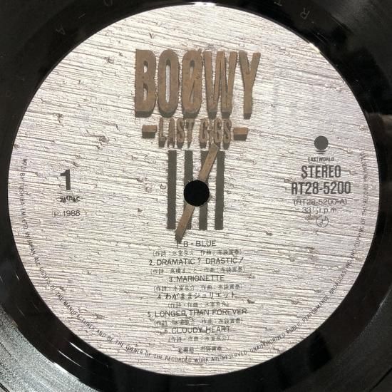 BOØWY / LAST GIGS (1LP) - HIP TANK RECORDS