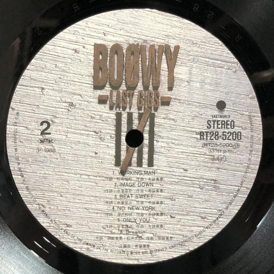BOOWY / LAST GIGS / LP（R） - 中古レコード通販 東京コレクターズ