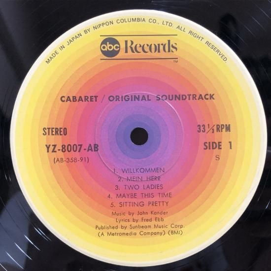 キャバレー」オリジナル・サウンドトラック / LP(K) - 中古 キャバレー」オリジナル・サウンドトラック / LP(K) - 中古