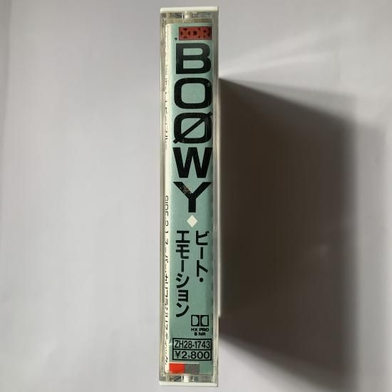 ホフディラン & ザ・ユウヒーズ アナログレコード 6枚セット BON JOVI / bon jovi | sixteen records (シックスティーンレコード)