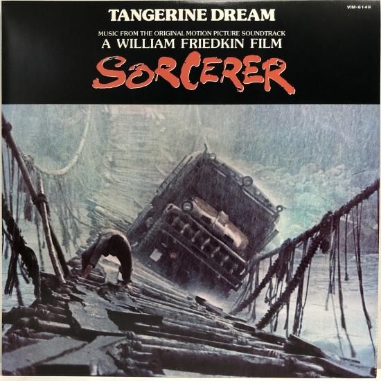 TENET オリジナルサウンドトラック レコード TENET オリジナルサウンドトラック レコード Amazon.com: Tenet