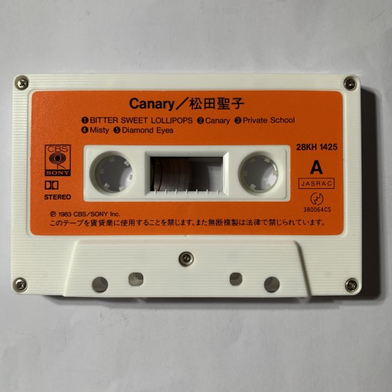 松田聖子 / Canary - 中古レコード通販 東京コレクターズ
