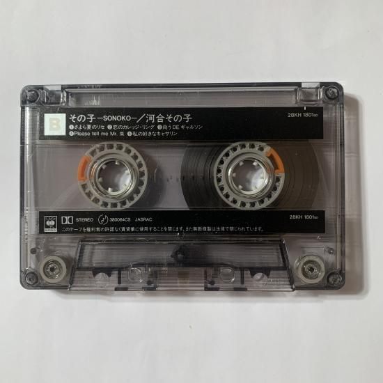 【中古】 新・地方自治１５０講 ５訂版/東京法令出版/河合代悟 中古】 新・地方自治150講 5訂版/東京法令出版/河合代悟の