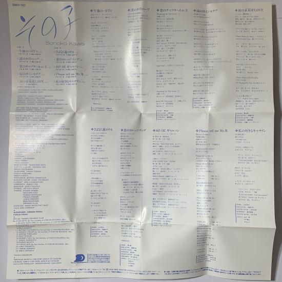 【中古】 新・地方自治１５０講 ５訂版/東京法令出版/河合代悟 中古】 新・地方自治150講 5訂版/東京法令出版/河合代悟の