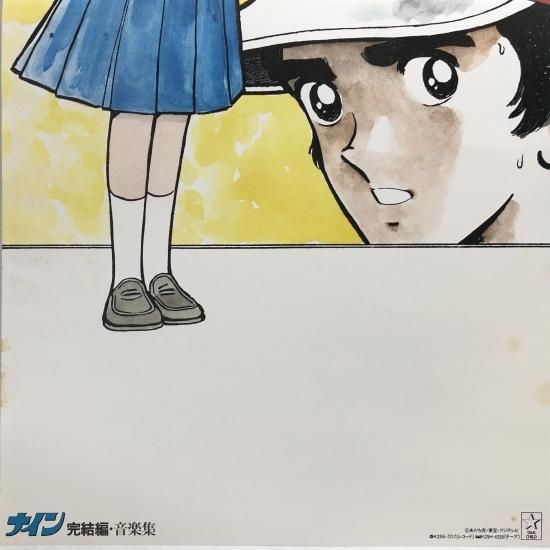 LIBRO「音楽三昧」レコード 12インチ 中古 年末廃盤】12/4(日)ノイズ/アヴァンギャルド新着中古レコード