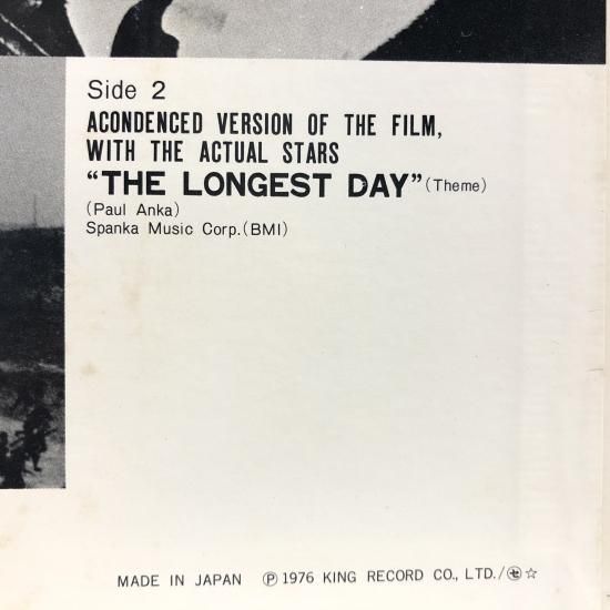 史上最大の作戦　オリジナルサウンドトラック　THE LONGEST DAY 史上最大の作戦 The Longest Day March original sound track