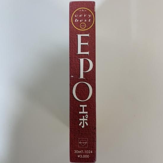 送料無料特集 | 激安の新品・型落ち・アウトレット EPO of best very the / エポ EPO - 東京 中古レコード通販 邦楽