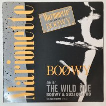 BOOWY / Marionette/ EPKB1