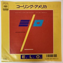 ELO / 󥰡ꥫ / EPKB1