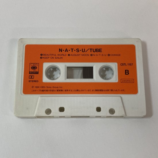 チューブ TUBE / N・A・T・S・U - 中古レコード通販 東京コレクターズ