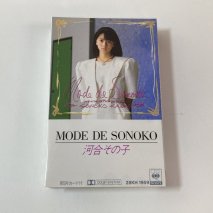 Ϲ礽λ / MODE DE SONOKO