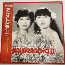 T - 中古レコード通販 東京コレクターズ