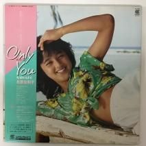 ̸» / Only You ꡼桼 / LPKB1