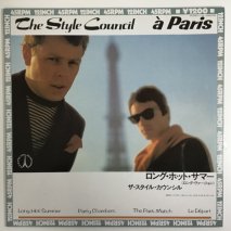 륫󥷥 The Style Council / a Paris / LPKB1