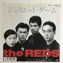 the REDS / ꥨåȡ / EPKB1