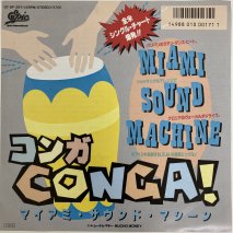 ޥߡɡޥ MIAMI SOUND MACHINE /  CONGA / EPKB2