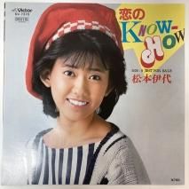 ܰ / KNOWHOW / EPKB3