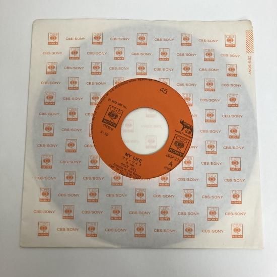 激レア 非売品 ビリージョエル ノート レコードあり - メルカリ