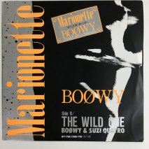 BOOWY / Marionette / EPKB5