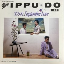 Ʋ IPPU-DO / ߤ September Love / EPKB5