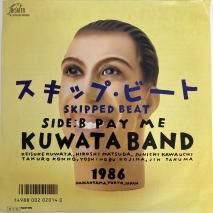 KUWATA BAND / åסӡ SKIPPED BEAT / VIHX-1686 / EP