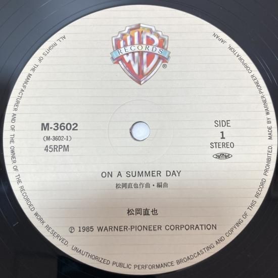 松岡直也 / 夏の日に / EP（KB6） - 中古レコード通販 東京