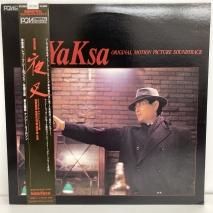 ƣɧ / ȥġޥ / 뺵 / YF-7101 / LP