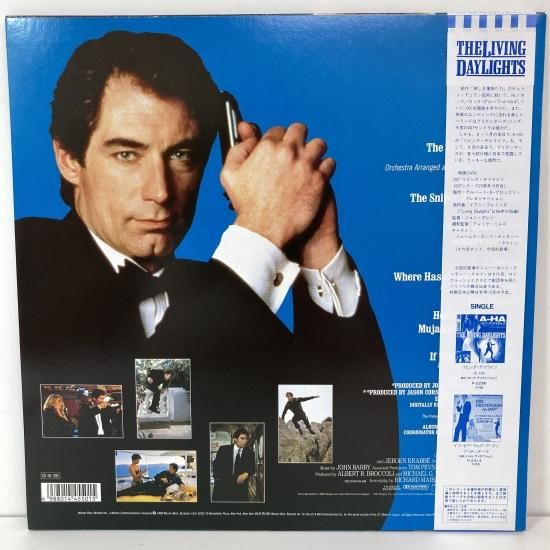 007／リビング・デイライツ -THE LIVING DAYLIGHTS