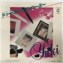 YUKI OKAZAKI / ドゥー・ユー・リメンバー・ミー / EP（KB3）