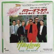 星野源 / SUN / EP B6 - 中古レコード通販 東京コレクターズ