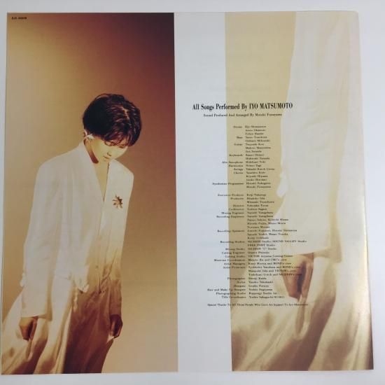 松本伊代 / 天使のバカ / LP（KB6） - 中古レコード通販 東京コレクターズ