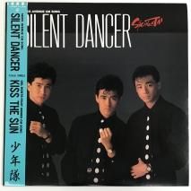 ǯ / SILENT DANCER / EPKB6