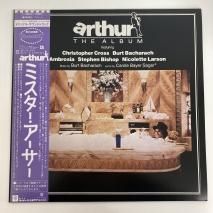 СȡХå Burt Bacharach / ߥ arthur / LPKB10