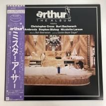 СȡХå Burt Bacharach / ߥ arthur / LPKB10