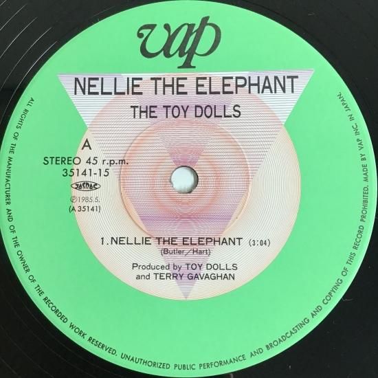 トイ・ドールズ / ネリーさんだ象！ / 35141-15 / 12inch - 中古