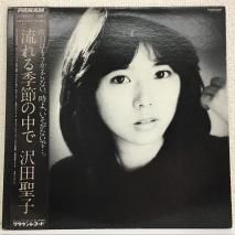 / ή뵨 / GWP-1023/ LP