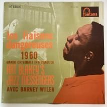 ȡ֥쥤 Art Blakey / ʴط LES LIAISONS DANGEREUSES / LPKB12