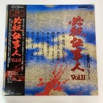 ʿ / ɬBGM꡼ ɬŻ Vol. / K22G-7202 / LP