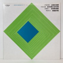 クラシック 販売 レコード 東京