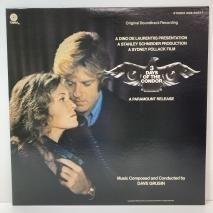 デイヴ・グルージン / コンドル / ECS-80377 / LP