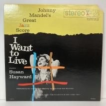 SUSAN HAYWARD / I WANT TO LIVE / UA-LA271-G / LP