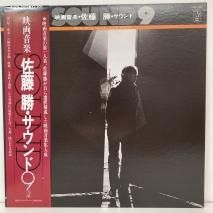 ƣ / ǲ費 ƣ 9 / K22G-7065 / LP