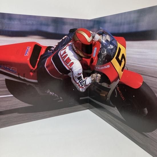 土岐英史＆RIO SOM / 甦るヒーロー 片山敬済 / C28A0351 / LP - 中古