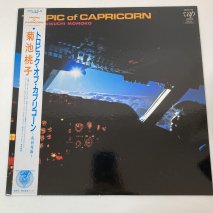  / TOROPIC of CAPRICORN / LPKB17