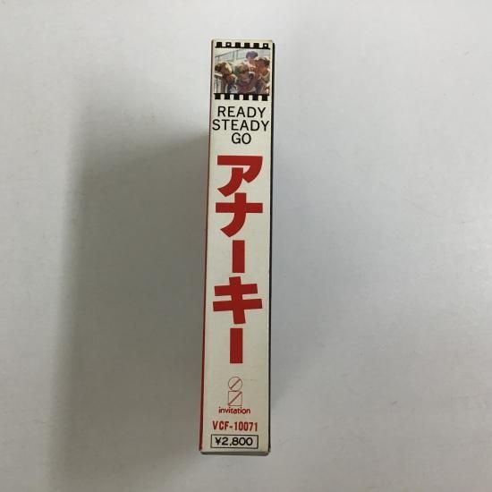 ANARCHY アナーキー / READY STEADY GO - 中古レコード通販 東京